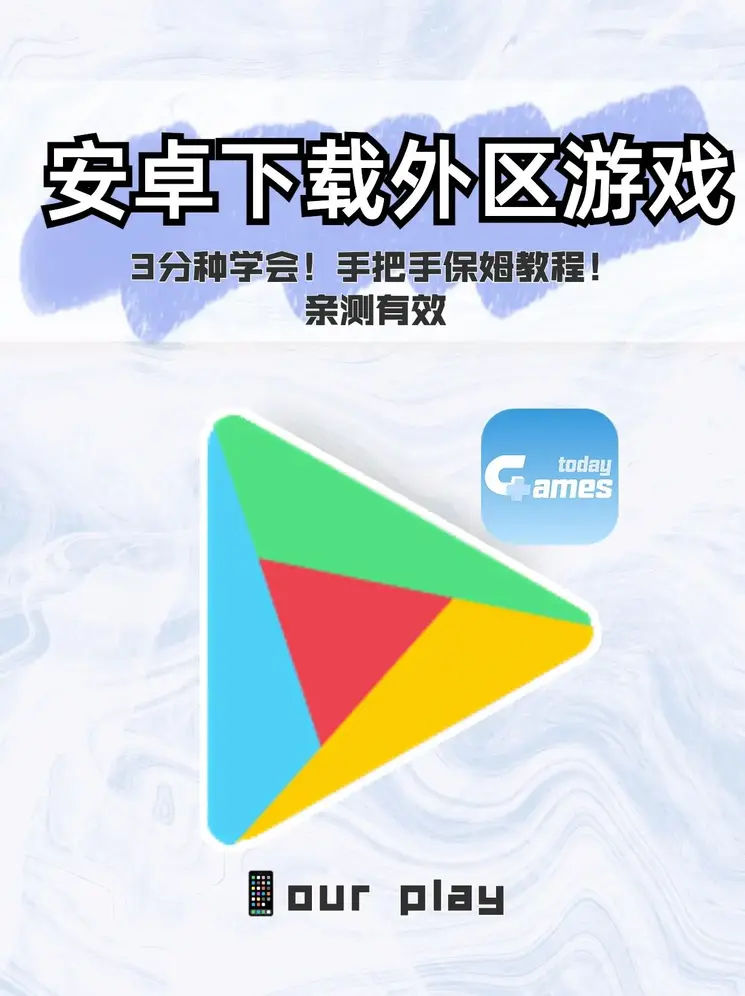 kok综合体育截图0