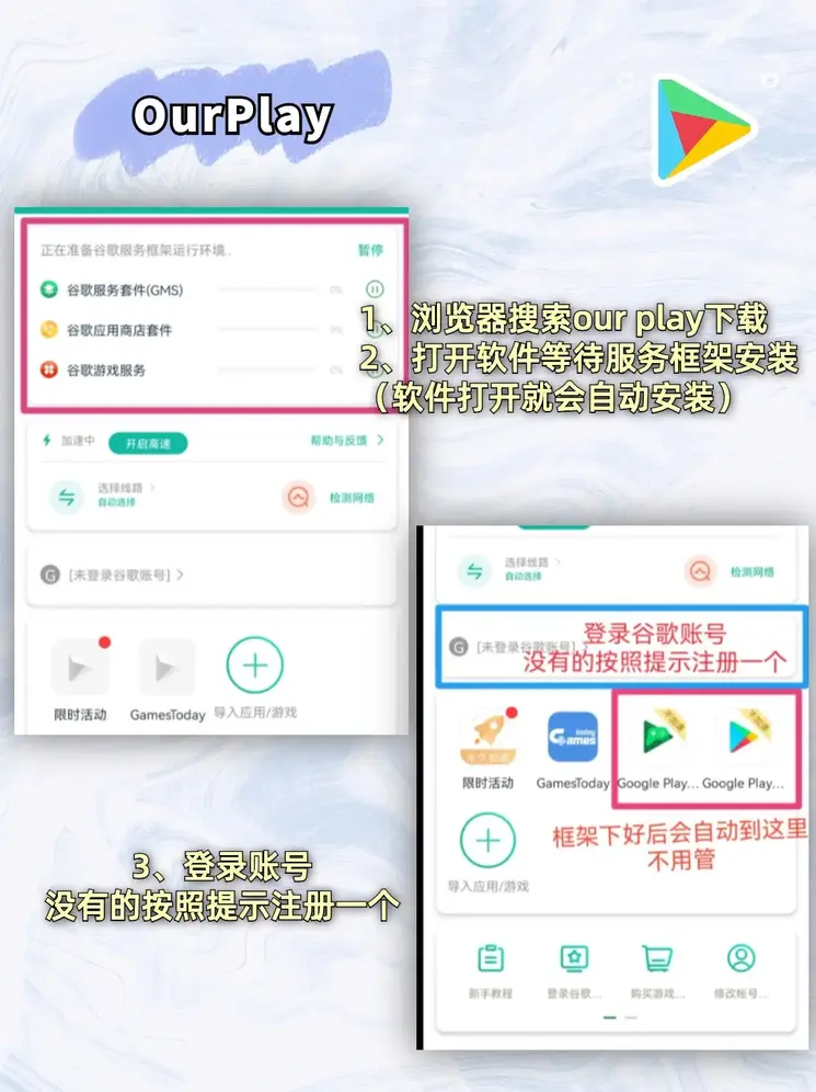 kok综合体育截图1